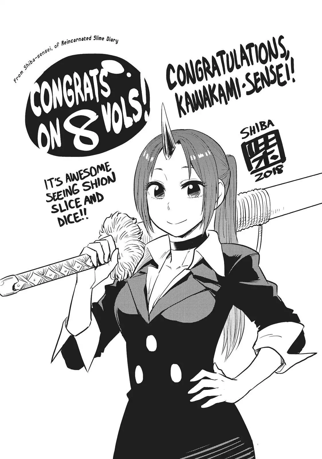 Tensei Shitara Slime Datta Ken Chapter 39.5 25